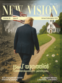 May-25