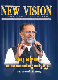 May-2026